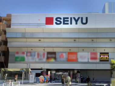 ドンキ／千葉県市川市に「ドン・キホーテ西友行徳店」6／30オープン