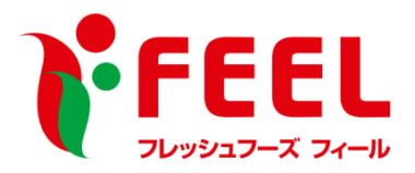 フィールHD／静岡県浜松市に「（仮称）浜松高丘店」来年1／21新設