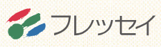 フレッセイ／群馬・埼玉10店舗で6／20備蓄米の販売開始