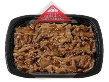 セブンイレブン／「牛カルビ弁当・ねぎ塩豚カルビ弁当」冷蔵販売で消費期限延長