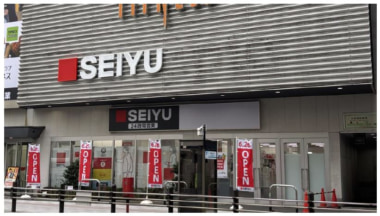 西友／「蒲田中央店」6／26オープン、簡便・即食商品を強化
