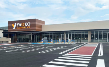 ヤオコー／千葉県「松戸古ケ崎店」6／26オープン、鮮魚で地域一番店を目指す