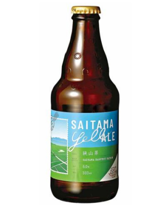 ヤオコー 新商品／創業135周年記念、埼玉にこだわったクラフトビール発売