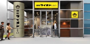 サッポロライオン／「銀座ライオンLEO ブロッサ久屋大通店」7／1オープン