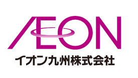イオン九州／備蓄米を「イオンパークプレイス大分店」で6／25販売、5kg税別1980円