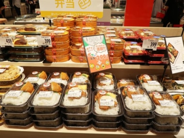 西友 新商品／1食299円の「ポケット弁当」関東・関西・長野・東北で販売開始