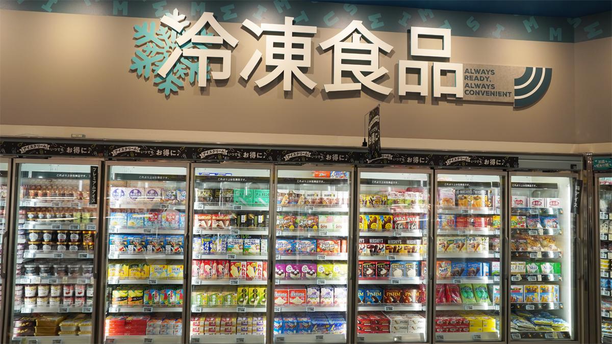 冷凍食品売場