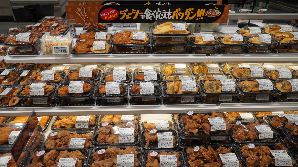 総菜
