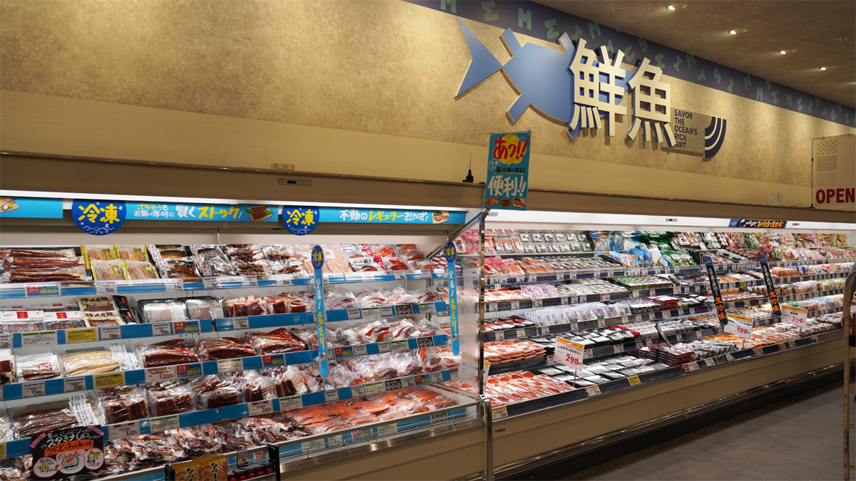 鮮魚売場