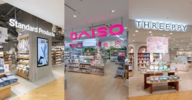 大創産業／「ハローズ西古松モール」に岡山県初の3ブランド複合店6／26オープン