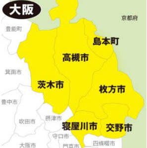 フレスコ／ネットスーパー拡大、大阪エリアへの配送・店舗受取を開始