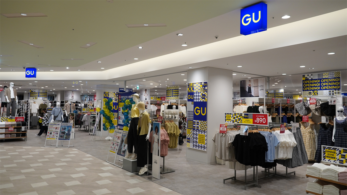 GU