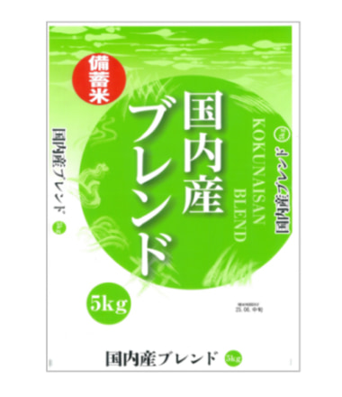 東急ストア／備蓄米2㎏税別720円・5kg1780円、6／26販売開始