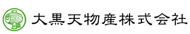 大黒天物産／創業者の大賀昭司会長が死去