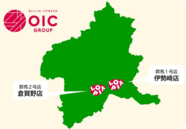 ロピア／「伊勢崎店」7／9オープン、群馬県初出店