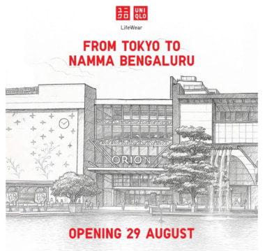 ユニクロ／インド・ベンガルールに「オリオンモール店」8／29オープン
