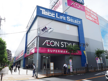 イトーヨーカドー竹の塚店跡地／「イオンスタイル」オープン、足立区に44年ぶりの出店