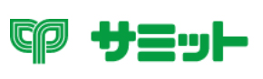 サミット／備蓄米を7月下旬～8月上旬販売開始