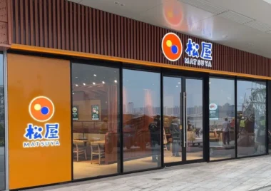 松屋フーズ／中国・山東省に「松屋 威・至海港湾店」オープン