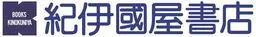 紀伊國屋書店／京王書籍販売を完全子会社化、啓文堂書店20店舗取得