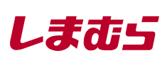 しまむら 決算／3～5月増収増益、「ヘビロテ」などPB新企画が好調
