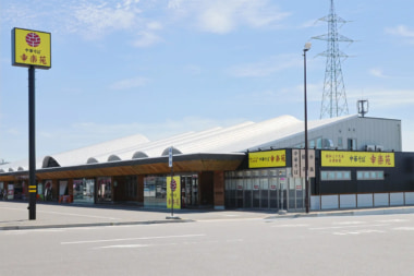 幸楽苑／福島県国見町に「道の駅国見あつかしの郷店」オープン、7年ぶり新規出店