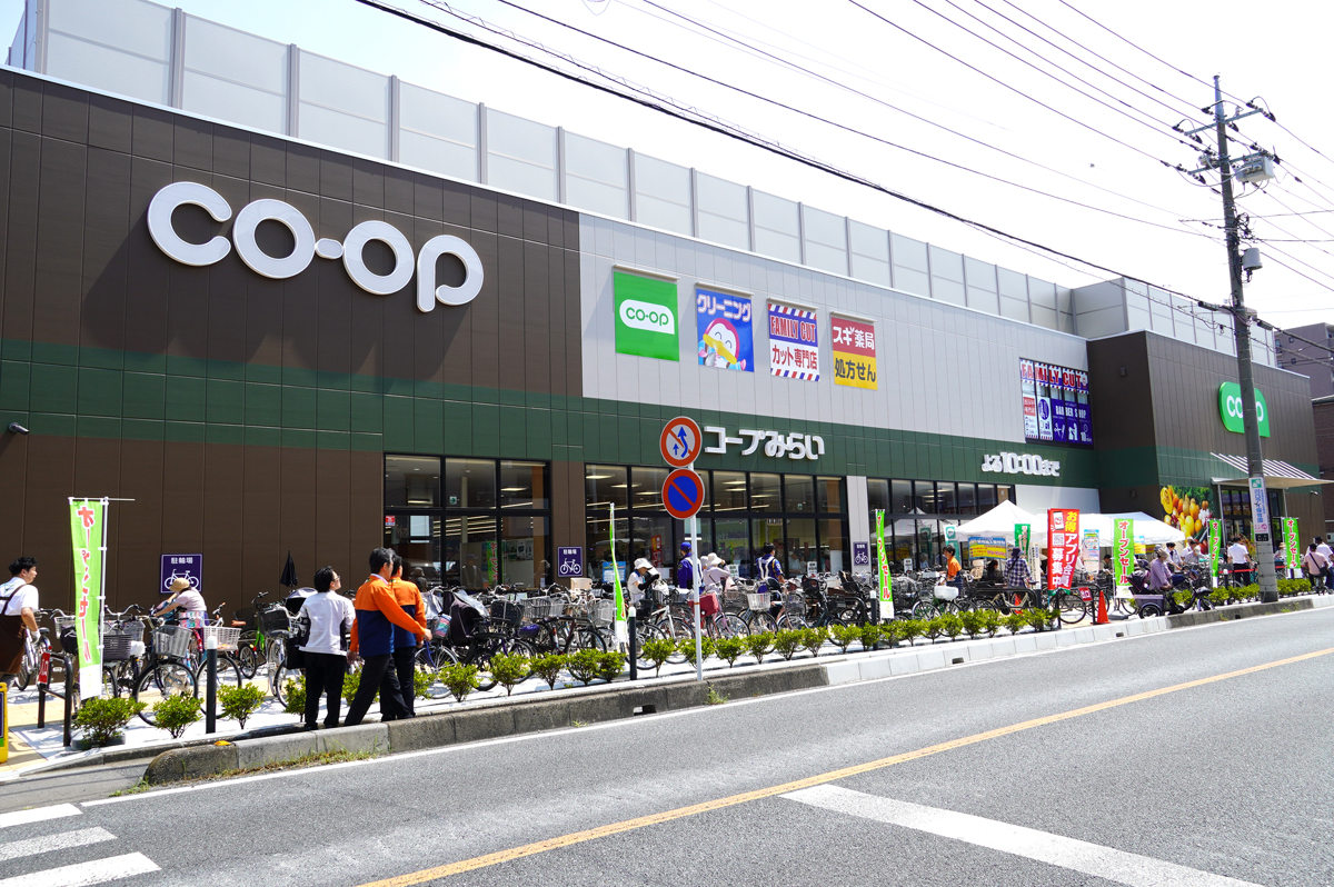 コープみらい／埼玉県「コープ川口西店」オープン、年商17億円目指す