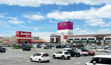 地主／大阪府泉佐野市「イオンモール日根野店」の土地を80億円で取得