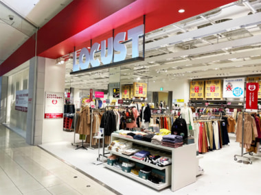 パルグループHD×双日／兵庫県加西市に「LOCUSTイオンモール加西北条店」オープン