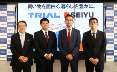 トライアルHD／西友を母店とした小型店「TRIAL GO」関東に年内出店
