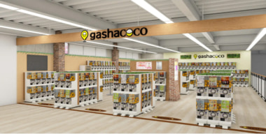 ガシャココ／北海道釧路町にフランチャイズ27号店7／17オープン