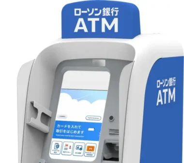 ローソン銀行／埼玉県「そごう大宮店」に新型ATMを設置