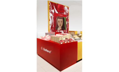 ゴディバ／焼き菓子専門店「Gバターズ 東武池袋店」7／9オープン