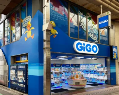 GiGO／東京都品川区「武蔵小山商店街パルム」に新店舗オープン