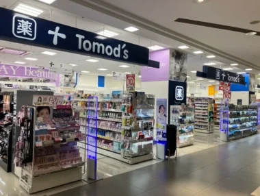 トモズ／宮城県「仙台長町店」リニューアルオープン