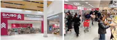大創産業／ニュージーランドに初の3ブランド複合店オープン