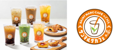 サンマルクカフェ／お茶にフォーカスした新業態、イオン相模原SCに7／18オープン