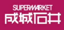 成城石井／神奈川県川崎市に「マルイファミリー溝口店」7／18オープン