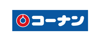 コーナン商事 決算／3～5月営業利益9.2％減、新店費用で販管費増