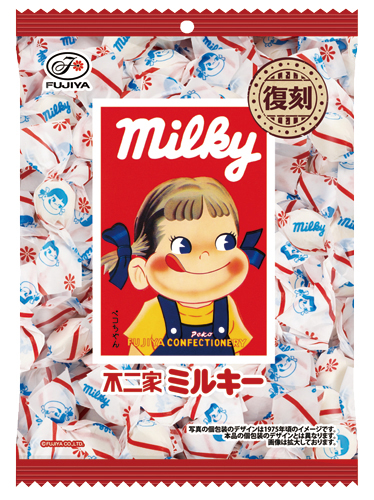ローソン／復刻版パッケージ9商品を発売、50年前のデザインを再現
