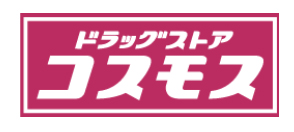 コスモス薬品 決算／5月期増収増益、1609店舗体制に