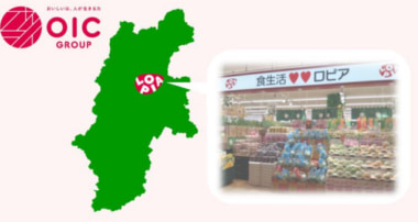 イトーヨーカドーアリオ上田店跡地／ロピアが7／26長野県初出店