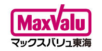 マックスバリュ東海 決算／3～5月増収減益、既存店売上高は2.7％増