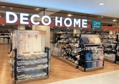 ニトリ／千葉県木更津市に「デコホーム アピタ木更津店」7／18オープン