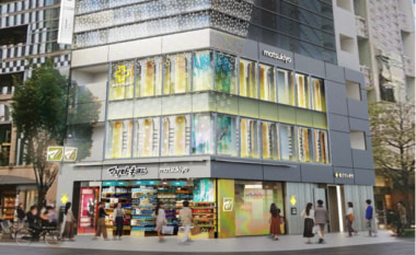 マツモトキヨシ／銀座5thを全面改装、旗艦店を7／25オープン