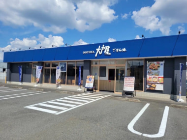 大戸屋／「東久留米店」7／15オープン