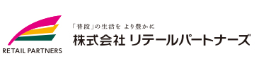 リテールパートナーズ 決算／3～5月増収増益、既存店活性化で客数増