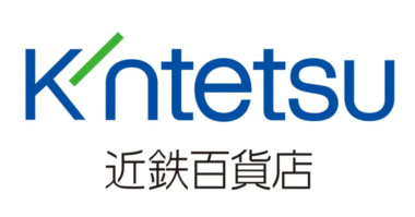 近鉄百貨店／AI契約データベース「Contract One」導入、テナント管理を効率化