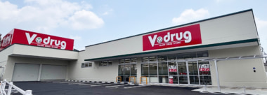 中部薬品／名古屋市東区に「V・drug西山店」7／17オープン