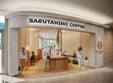 猿田彦珈琲／大阪府枚方市「くずはモール」1階に新店舗7／24オープン